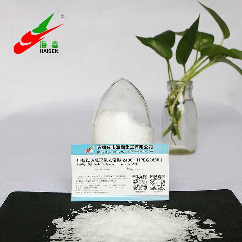 Advantages and disadvantages of polycarboxylate water reducer in application