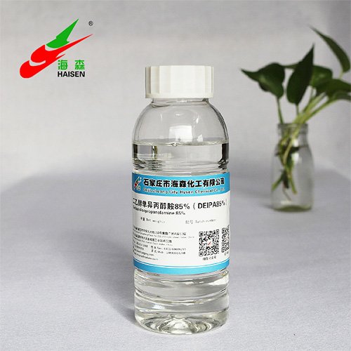 Comparison of three alcohol amine monomer cement grinding aids