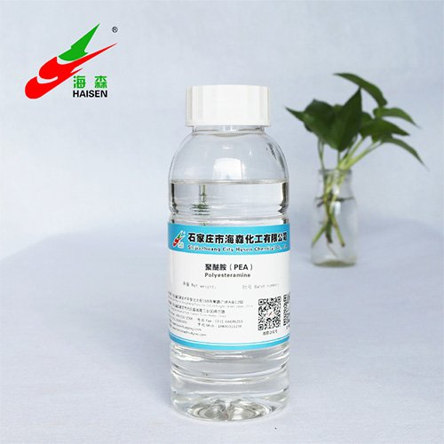 Polyetheramine PEA Buy Polyeetheramine PEA, epoxy curing agent, epoxy