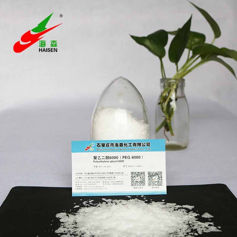 The application of PEG4000, PEG6000 SHIJIAZHUANG CITY HORIZON